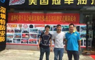 威廉希尔- 波尔多市政府收购俱乐部，百年老字号重获新生  