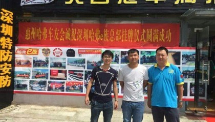 威廉希尔- 波尔多市政府收购俱乐部，百年老字号重获新生  