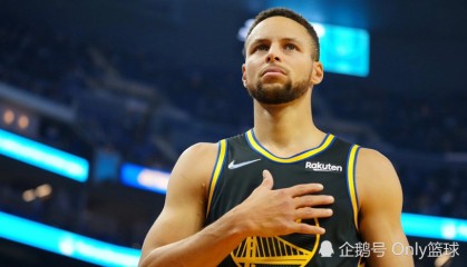  库里三分球命中数超越雷阿伦登顶历史  