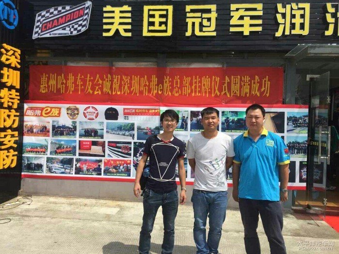  波尔多市政府收购俱乐部，百年老字号重获新生  